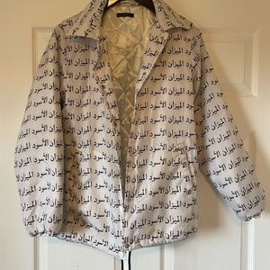 Black Scale Arabic Coaches Jacket in White - mens XS fits women small/medium